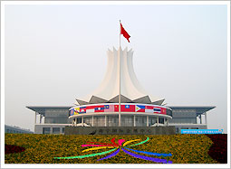 �������ʻ�չ����