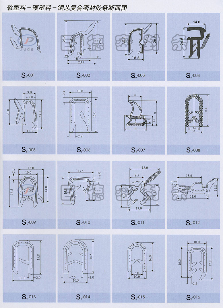 ����ֲ�ޡ���Ϳ�ܷ⽺��