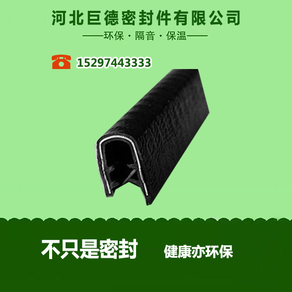 PVCװ���ܷ���